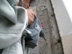 中央総業株式会社